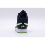 Nike Court Borough Mid 2 Παιδικά Sneakers Μαύρα, Λαχανί, Λευκά