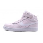 Nike Court Borough Mid 2 Psv Sneakers (CD7783 601)