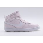 Nike Court Borough Mid 2 Psv Sneakers (CD7783 601)