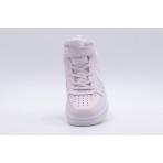 Nike Court Borough Mid 2 Psv Sneakers (CD7783 601)