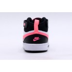 Nike Court Borough Mid 2 Βρεφικά Sneakers (CD7784 005)