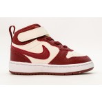 Nike Court Borough Mid 2 Sneakers (CD7784 013)