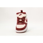 Nike Court Borough Mid 2 Sneakers (CD7784 013)