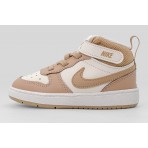 Nike Court Borough Mid 2 Βρεφικά Sneakers Εκρού, Μπεζ
