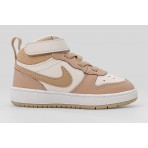 Nike Court Borough Mid 2 Βρεφικά Sneakers Εκρού, Μπεζ