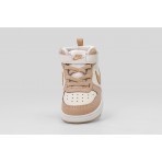 Nike Court Borough Mid 2 Βρεφικά Sneakers Εκρού, Μπεζ