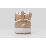 Nike Court Borough Mid 2 Βρεφικά Sneakers Εκρού, Μπεζ