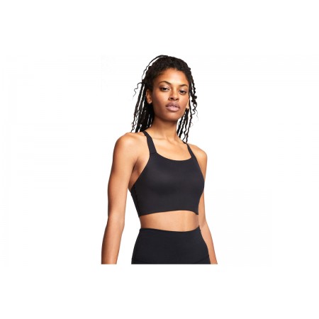 Nike Dri-Fit Swoosh Luxe Μπουστάκι Γυναικείο 