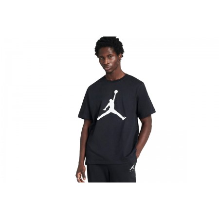 Jordan T-Shirt 