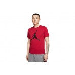 Jordan Jumpman Ανδρικό Κοντομάνικο T-Shirt Κόκκινο