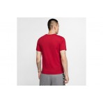 Jordan Jumpman Ανδρικό Κοντομάνικο T-Shirt Κόκκινο