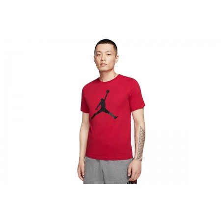 Jordan Jumpman Ανδρικό Κοντομάνικο T-Shirt Κόκκινο