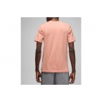 Jordan Jumpman Ανδρικό Κοντομάνικο T-Shirt Σομόν