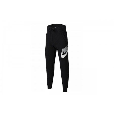 Nike Παντελόνι Φόρμας 