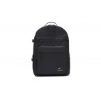 Nike Utility Power Σάκος Πλάτης Μαύρος