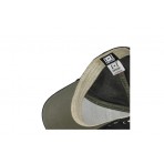 Capslab Premium Trucker Καπέλο Snapback (CL-BEA3-1-PCT-NIGB)