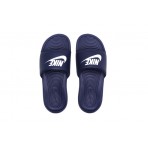 Nike Victori One Slide Παντόφλα (CN9675 401)