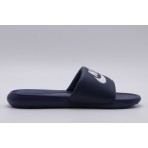 Nike Victori One Slide Παντόφλα (CN9675 401)