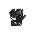 Nike Gk Match Gloves Γάντια Ποδοσφαίρου (CQ7799 010)