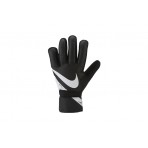 Nike Gk Match Gloves Γάντια Ποδοσφαίρου (CQ7799 010)