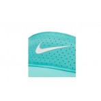Nike Καπέλο Visor (CQ9334 392)
