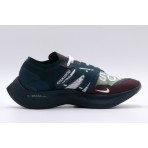 Nike Zoomx Vaporfly - Gyakusou (CT4894 300)