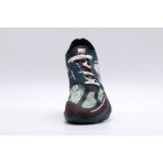 Nike Zoomx Vaporfly - Gyakusou (CT4894 300)