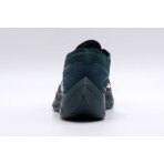 Nike Zoomx Vaporfly - Gyakusou (CT4894 300)