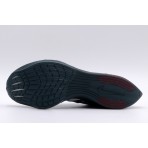 Nike Zoomx Vaporfly - Gyakusou (CT4894 300)