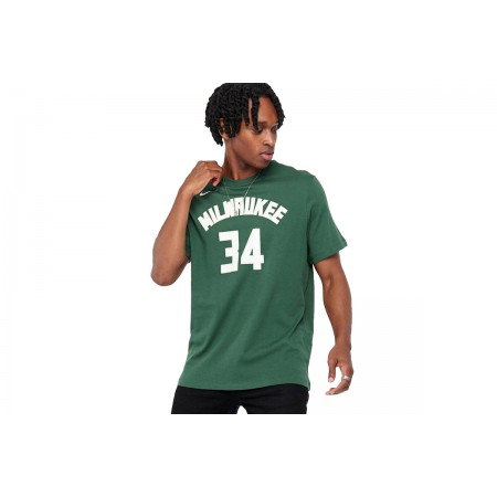 Nike T-Shirt Basketball Ανδρ 