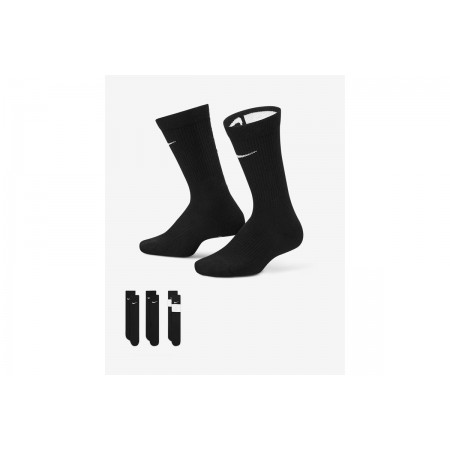Nike Elite Basketball 