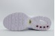 Nike Air Max Plus Sneakers Λευκά
