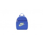 Nike Sportswear Futura Σάκος Πλάτης Ρουά (CW9301 581)