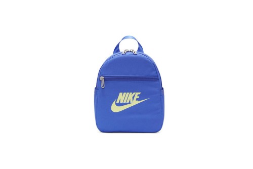 Nike Sportswear Futura 365 Mini Backpack 6L (CW9301 581)