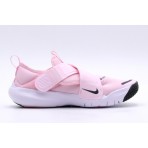 Nike Flex Advance Ps (CZ0186 600)