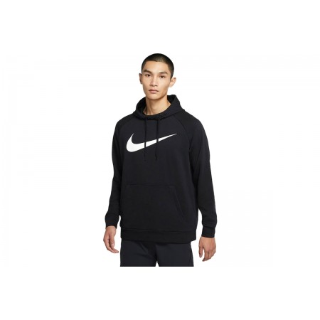 Nike Hoodie Ανδρικό 