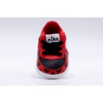 Nike Force 1 Crib Se Cb (CZ2644 600)