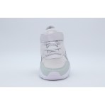 Nike Air Max SC Παιδικά Sneakers Λευκά, Γκρι, Βεραμάν
