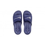 Nike Victori One Shower Slide Παντόφλα (CZ5478 400)