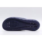 Nike Victori One Shower Slide Παντόφλα (CZ5478 400)