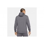 Nike Dry Ζακέτα Βαμβακερή Ανδρική (CZ6376 071)