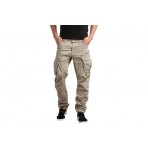 G-Star Rovic Zip 3D Ανδρικό Cargo Παντελόνι Μπεζ