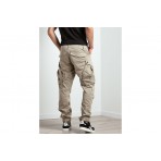 G-Star Rovic Zip 3D Ανδρικό Cargo Παντελόνι Μπεζ