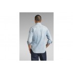 G-Star Slim Denim Ανδρικό Μακρυμάνικο Τζιν Πουκάμισο