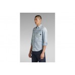 G-Star Slim Denim Ανδρικό Μακρυμάνικο Τζιν Πουκάμισο