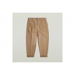 G-Star Pleated Chino Relaxed Ανδρικό Παντελόνι Chino Μπεζ