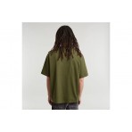 G-Star Center Chest Logo Ανδρικό Κοντομάνικο T-Shirt Χακί