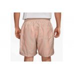 Nike Μαγιό Σορτς Swimming Ανδρ (DA0051 693)