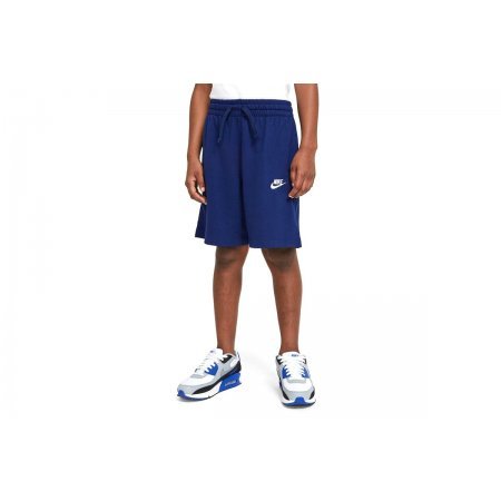 Nike Βερμούδα 