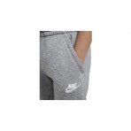 Nike Παντελόνι Φόρμας (DA0864 091)